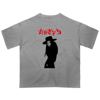 女囚さそり（オーバーサイズTシャツ）