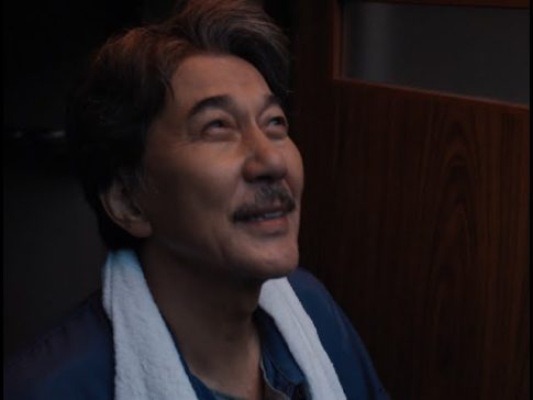 PERFECTDAYS 2023 WIM・WENDER