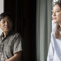宮松と山下 2022 五月（関友太郎、 平瀬謙太朗、 佐藤雅彦）
