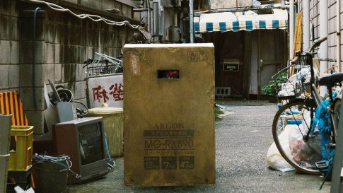 箱男 2024 石井岳龍