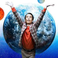 美しい星 2017 吉田大八