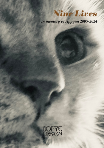 NINE LIVES・・・愛猫あっぴゅんメモリー