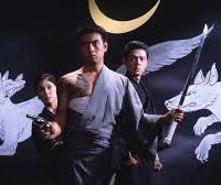 鈴木清順『刺青一代』をめぐって