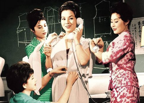 女の勲章 1961 吉村公三郎