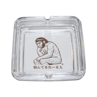 悩んでるたーる人